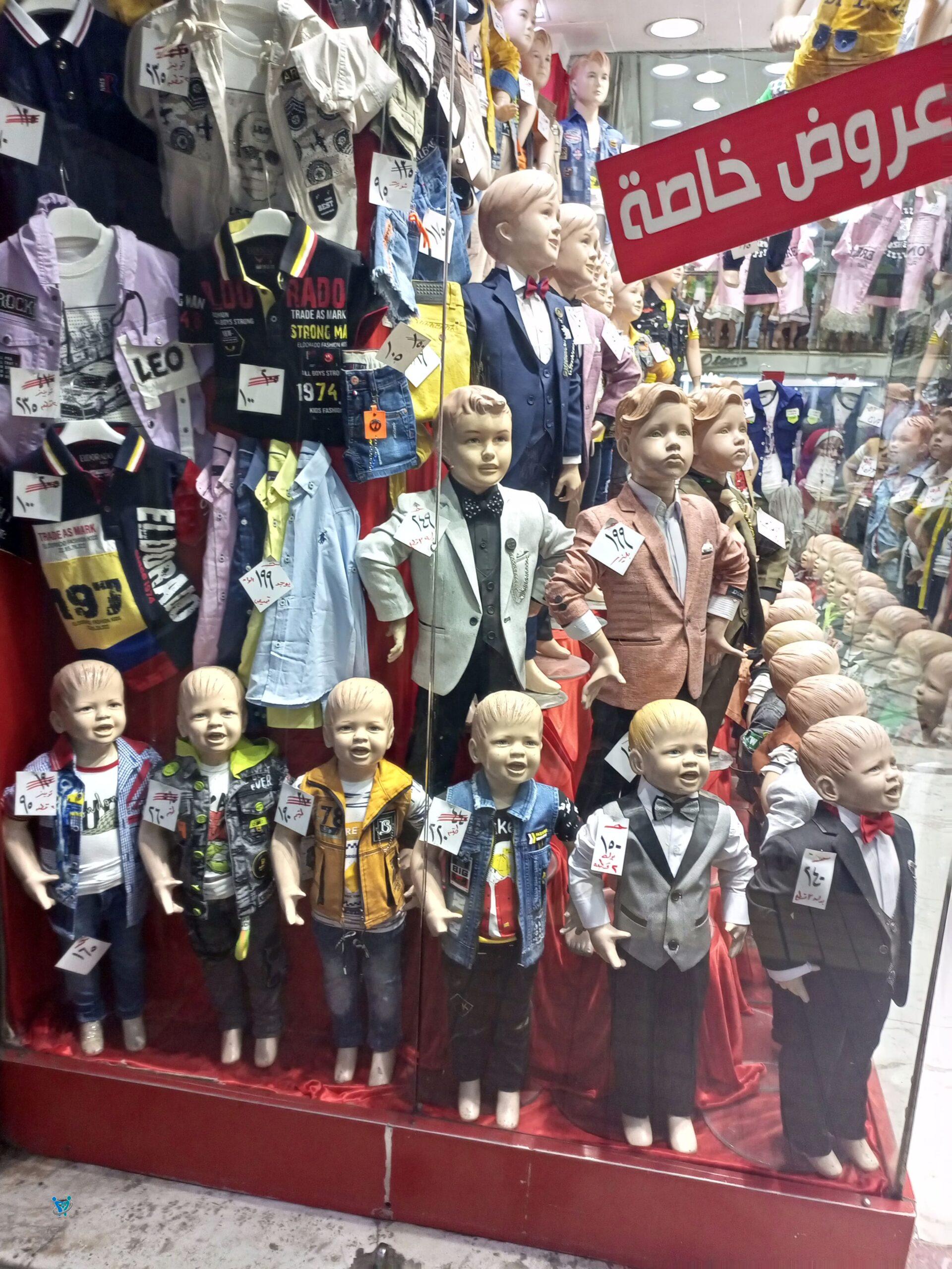 أسعار ملابس الأطفال حديثي الولادة في العتبة 12 أسعار ملابس الاطفال حديثي الولادة في العتبة